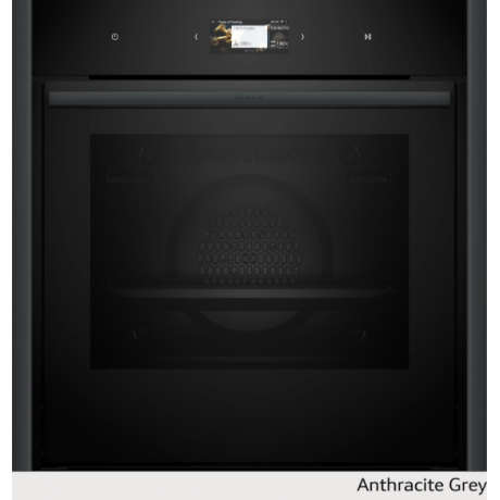 NEFF B69CS7MY0 Εντοιχιζόμενος Φούρνος 60cm σε 4 χρώματα NEFF B69CS7MY0 Εντοιχιζόμενος Φούρνος 60cm σε 4 χρώματα